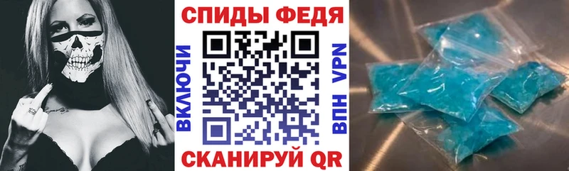 сколько стоит  Комсомольск-на-Амуре  Amphetamine 98% 