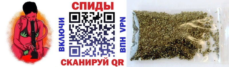 Бутират бутандиол  Комсомольск-на-Амуре 