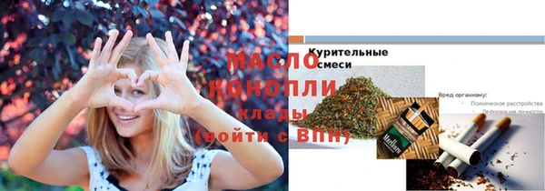 кокаин VHQ Чита