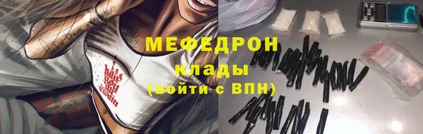 не бодяженный Абинск