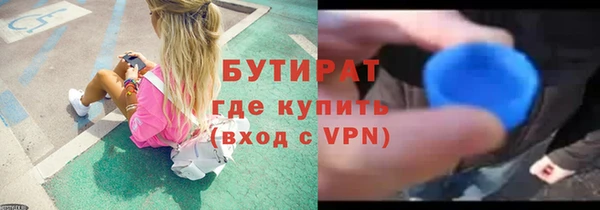 героин Ладушкин