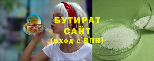 героин Ладушкин