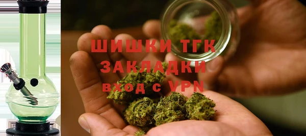 не бодяженный Абинск