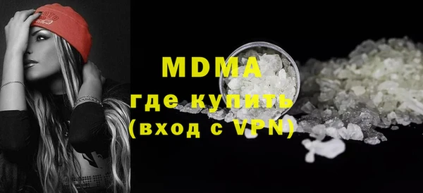 не бодяженный Абинск