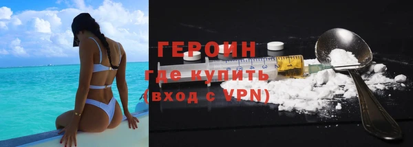 a pvp Лабытнанги