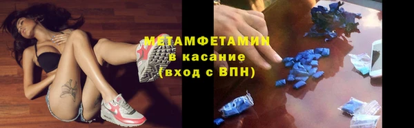 СК Лагань