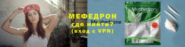героин Ладушкин