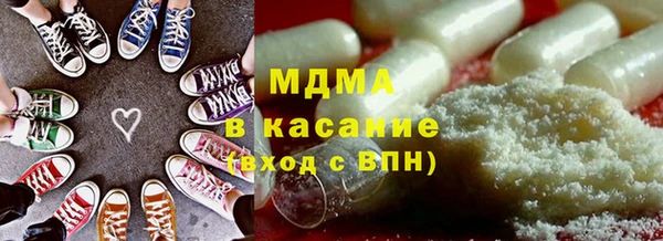 Альфа ПВП Нижний Тагил