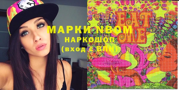 героин Ладушкин