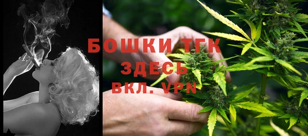 героин Ладушкин