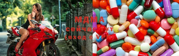 не бодяженный Абинск