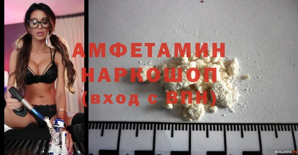 СК Лагань