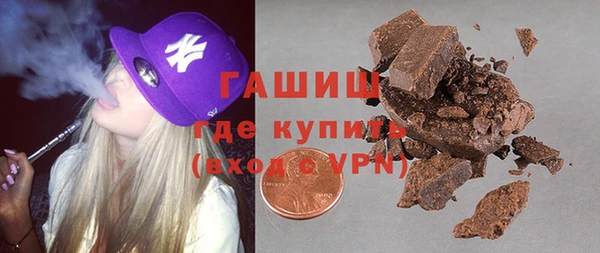 СК Лагань