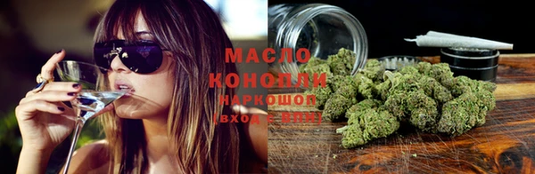 не бодяженный Абинск