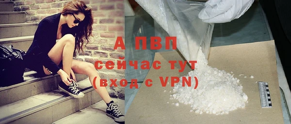 не бодяженный Абинск