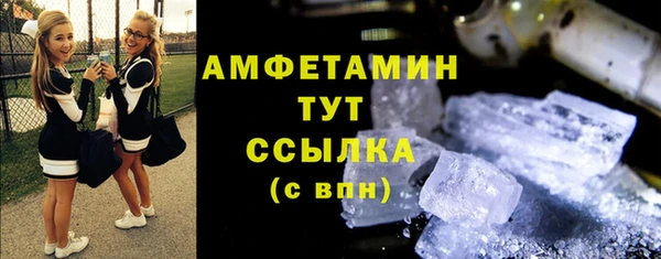 не бодяженный Абинск