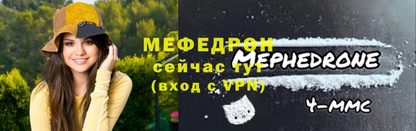 СК Лагань