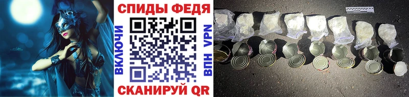 Первитин витя  Комсомольск-на-Амуре 