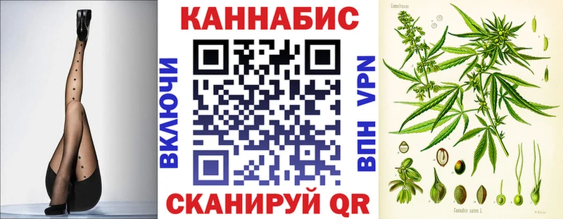нарко площадка наркотические препараты  Комсомольск-на-Амуре  Каннабис марихуана  закладка  ОМГ ОМГ ONION 